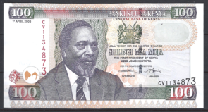 Kenia 48-b  UNC